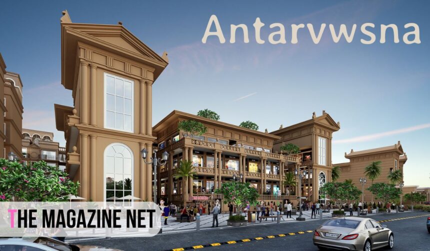 Antarvwsna