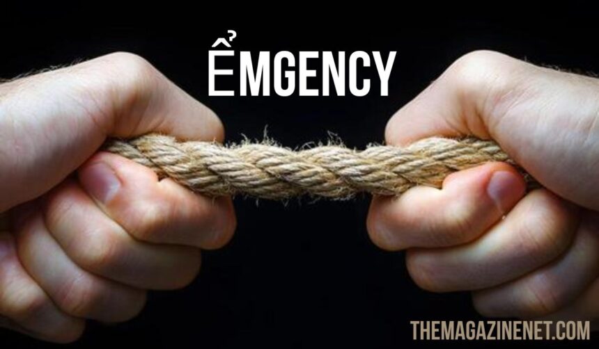 Ểmgency